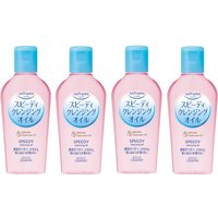 Kose - Softymo Speedy Cleansing Oil - 60ml (4ea) Set