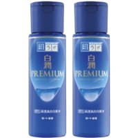 Rohto Mentholatum - Hada Labo - Shirojyun Premium Whitening Lotion 170ml - Moist (Japan Version) - 170ml - 2021 Version (2ea) Set