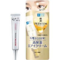 SWANICOCO X Rohto Mentholatum - Miracle Set