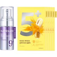 numbuzin - No.5+ Glutathione Vitamin Concentrated Mask - 5pcs & No.9 NAD+ BIO Lifting-sil Essence - 10ml (1ea) Set