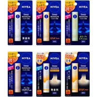 NIVEA Japan - Deep Moisture Lip Set