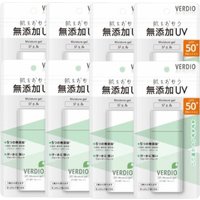 OMI - Verdio UV Moisture Gel SPF50+ PA++++ - 80g - 2022 Version (8ea) Set