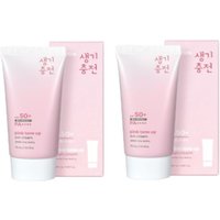 PRETTYSKIN - Pink Tone Up Sun Cream SPF50+ PA++++ - 50ml (2ea) Set