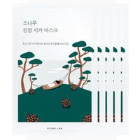 ROUND LAB - Pine Calming Cica Mask Sheet - 27ml (5szt.) Set