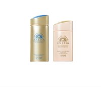 Shiseido - Best Sunscreen Set