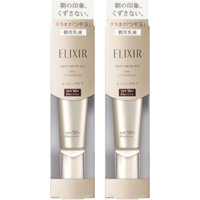 Shiseido - ELIXIR Skin Care by Age Daily UV protector SPF50+ PA++++ - 35ml (2ea) Set