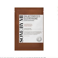 SOME BY MI Galactomyces Glutathione Glow Serum Mask Sheet 1ea