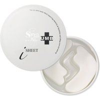 Spa Treatment - UMB Stretch iSheet Mask - 60pcs