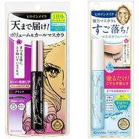 ISEHAN Kiss Me Mascara and Speedy Mascara Remover Set C