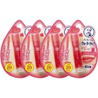 Rohto Mentholatum - Water Lip Colour Balm SPF 20 PA++ - 1pc - Raspberry Red (4ea) Set