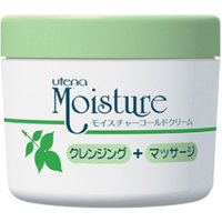 Utena - Moisture Make Up Remover Cold Cream - 250g