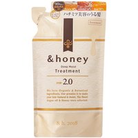 &honey Deep Moist Treatment 2.0 / Refill / 350g / Lavender Honey