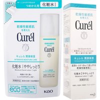 Kao - Curel - Intensive Moisture Care Moisture Lotion I Light & Refill Set