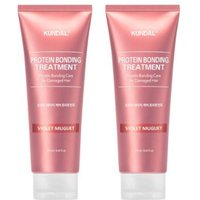 KUNDAL - Protein Bonding Treatment - Violet Muguet - 250ml DUO Set