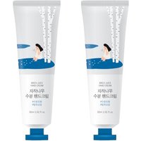 ROUND LAB - Birch Juice Hand Cream - 30ml (2ea) Set