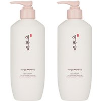 THE FACE SHOP - Yehwadam Silky Smooth Body Peeling Gel - 300ml (2ea) Set