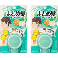 Utena - Matomage Hair Styling Stick -13g - Super Hold (2ea) Set