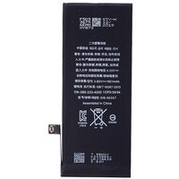 Apple iPhone 8 Plus Accu