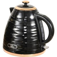HOMCOM 3kW Schnellkochkessel mit Wabenmuster - Schwarz