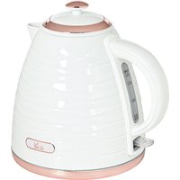 HOMCOM 3kW Rapid Boil Honeycomb Kettle - Cream
