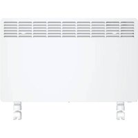 Stiebel Eltron 204451 EG-50-PL2-PE Konvektor 25m² 2000W hvid