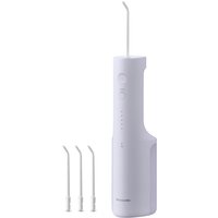 Panasonic EW-DJ27-V303 Rechargeable Oral Irrigator, Violet