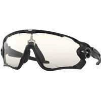 Tredz Limited Oakley Jawbreaker Cycling Sunglasses | Extra 7% off for BC Members, Price match & 365 Day returns