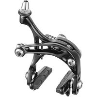 Tredz Limited Campagnolo Chorus Dual Pivot Brakes Calipers | Extra 7% off for BC Members, Price match & 365 Day returns