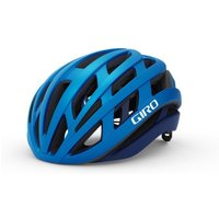 Tredz Limited Giro Helios Spherical Road Cycling Helmet | Extra 7% off for BC Members, Price match & 365 Day returns