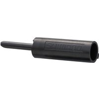 Tredz Limited Shimano SIS SP41 outer gear casing ST-9000 short nose cap | Extra 7% off for BC Members, Price match & 365 Day returns