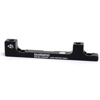 Tredz Limited Shimano Disc Brake Front Mount Adapter | Extra 7% off for BC Members, Price match & 365 Day returns