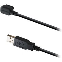 Shimano EW-EC300 STEPS Battery Charging Cable 1700mm