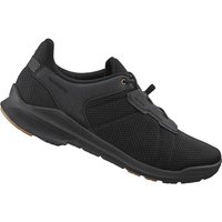 Tredz Limited Shimano EX300 SPD Cycling shoes | Extra 7% off for BC Members, Price match & 365 Day returns