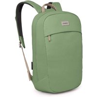 Tredz Limited Osprey Arcane Large Day Backpack | Extra 7% off for BC Members, Price match & 365 Day returns