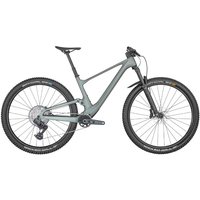 Tredz Limited Scott Spark 920 TR Mountain Bike 2024 - Trail Full Suspension MTB | Extra 7% off for BC Members, Price match & 365 Day returns