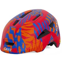 Tredz Limited Giro Scamp II Childrens Cycling Helmet | Extra 7% off for BC Members, Price match & 365 Day returns