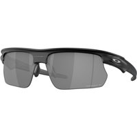 Tredz Limited Oakley Bisphaera Cycling Glasses | Extra 7% off for BC Members, Price match & 365 Day returns