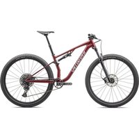 Tredz Limited Specialized Chisel Base Mountain Bike 2025 - XC Full Suspension MTB | Extra 7% off for BC Members, Price match & 365 Day returns