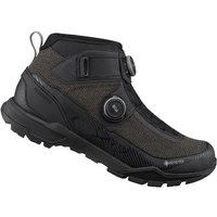 Tredz Limited Shimano EX9 (EX900) SPD MTB Cycling Shoes | Extra 7% off for BC Members, Price match & 365 Day returns