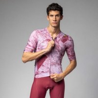 Tredz Limited ALE Marble Pr-E Short Sleeve Jersey | Extra 7% off for BC Members, Price match & 365 Day returns