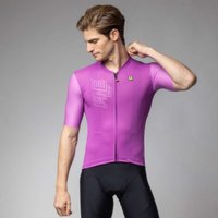 Tredz Limited ALE Follow Me Pr-E Short Sleeve Cycling Jersey | Extra 7% off for BC Members, Price match & 365 Day returns