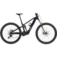 Tredz Limited Trek Fuel+ EX 5 Gen 2 | Extra 7% off for BC Members, Price match & 365 Day returns