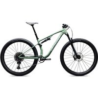 Tredz Limited Specialized Chisel Mountain Bike 2026 - XC Full Suspension MTB | Extra 7% off for BC Members, Price match & 365 Day returns