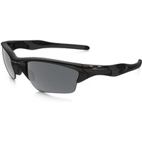 Tredz Limited Oakley Half Jacket 2.0 XL Sunglasses | Extra 7% off for BC Members, Price match & 365 Day returns