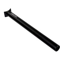 Tredz Limited Gusset Pivotal MTB Seatpost | Extra 7% off for BC Members, Price match & 365 Day returns