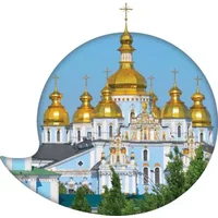 Ukrainian 6 month