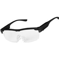 Moderne Hausfrau Angebot für moderne Haushalte 68% Rabatt auf EASYmaxx LEDVergrößerungsbrille