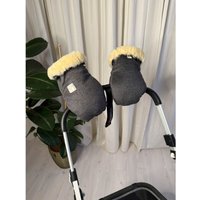Kaiser Handwärmer LOTTI