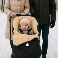 Kaiser Lammfellfußsack COOSY schwarz