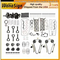 For HYUNDAI KIA 3.3L G6DH Engine Rebuild Kit Crankshaft Timing Kit Gasket Set